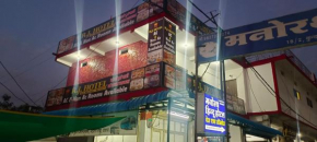 RJ Hotel